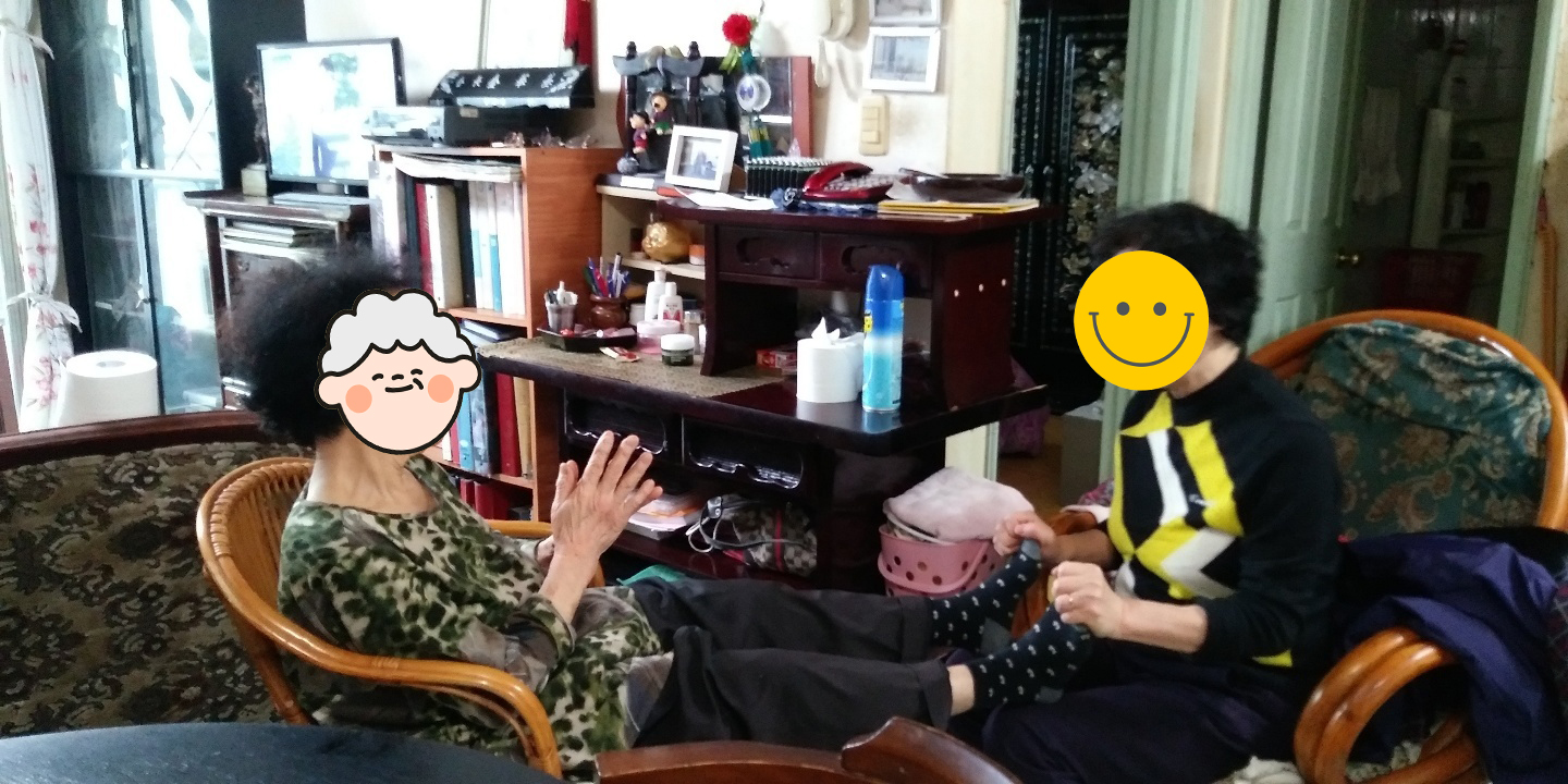 1948697120_bQyetd2f_25844a8c2ceb518ac19f8b08bd0aa5e5febc9b3e.jpg 이미지크게보기