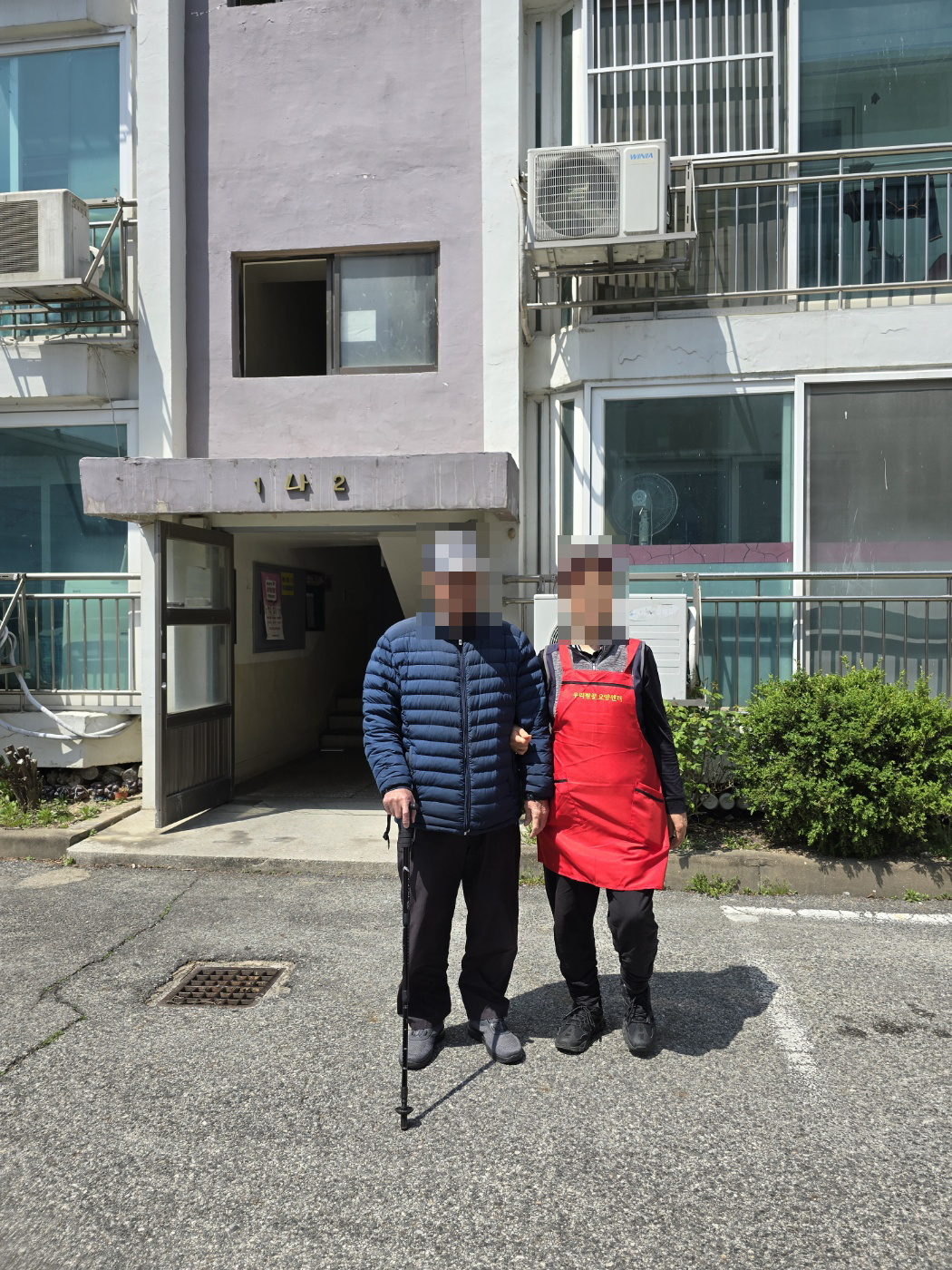 2000769928_EINMtT7P_74345b862137f253600e7f5206b8a43802ebec8b.jpg 이미지크게보기