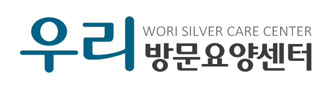 우리방문요양센터_로고